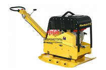 Реверсивная виброплита Masalta MS330-3