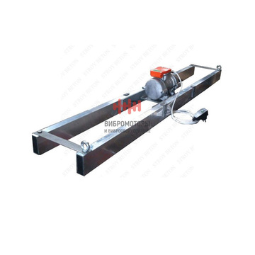 Виброрейка Vmax 2,5 ИВ98 Al (42 В)